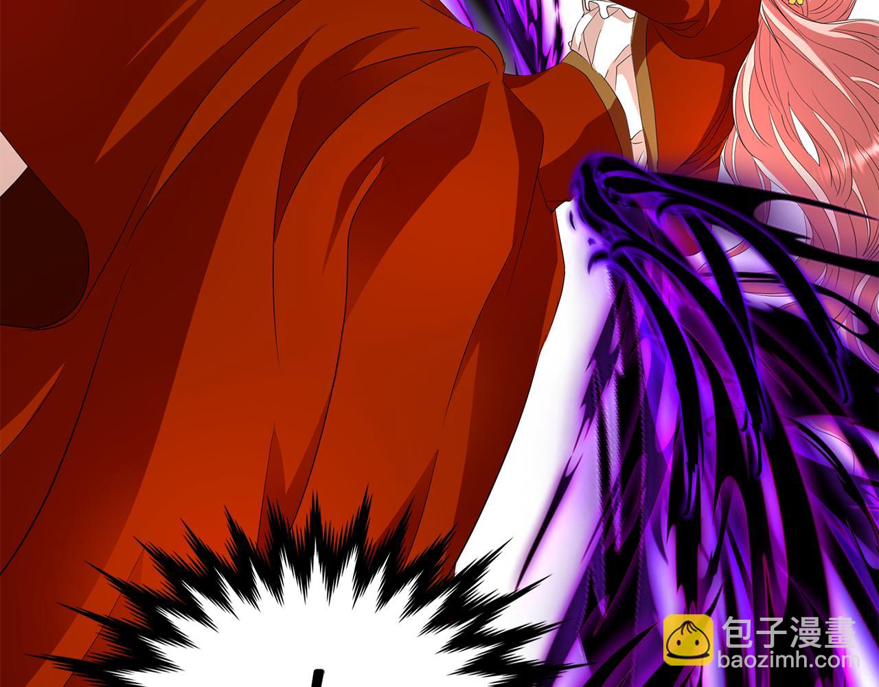 殺手靈魂公主身 - 第18話 陌生的舊友(1/3) - 2