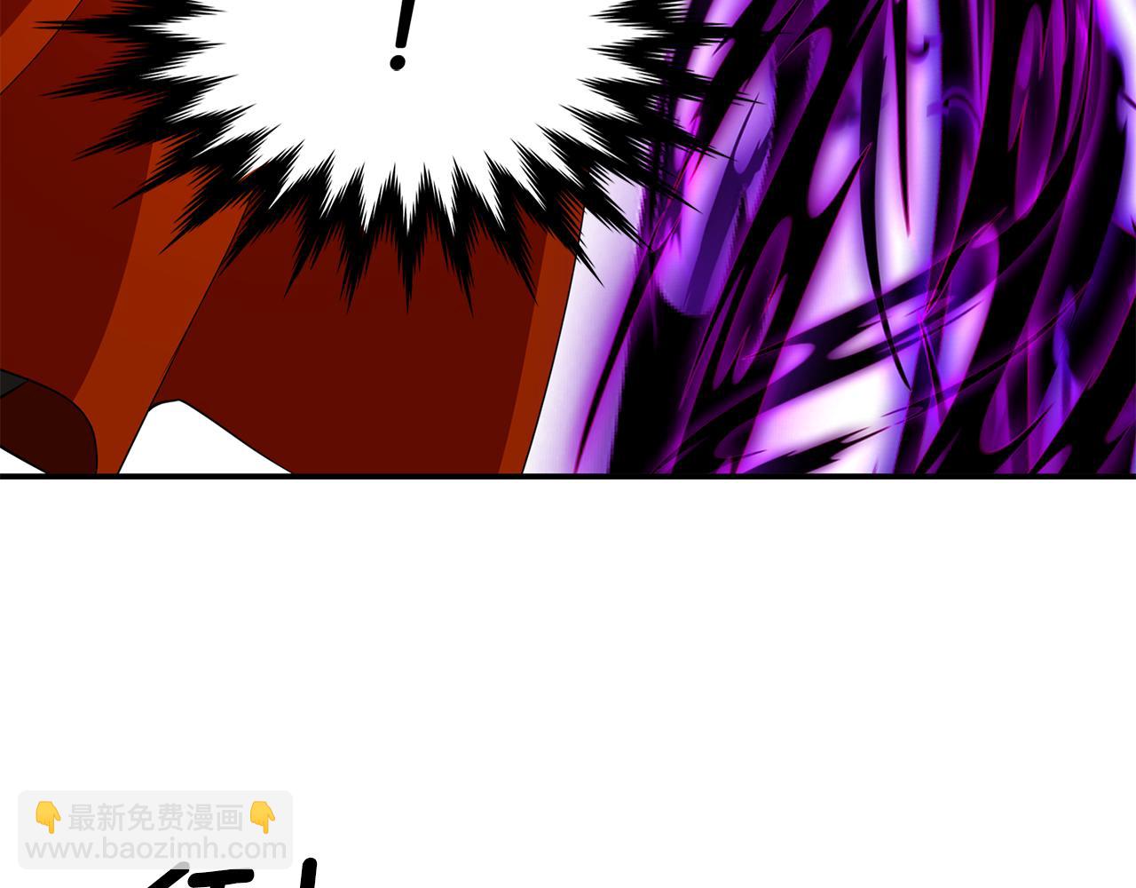 殺手靈魂公主身 - 第18話 陌生的舊友(1/3) - 3