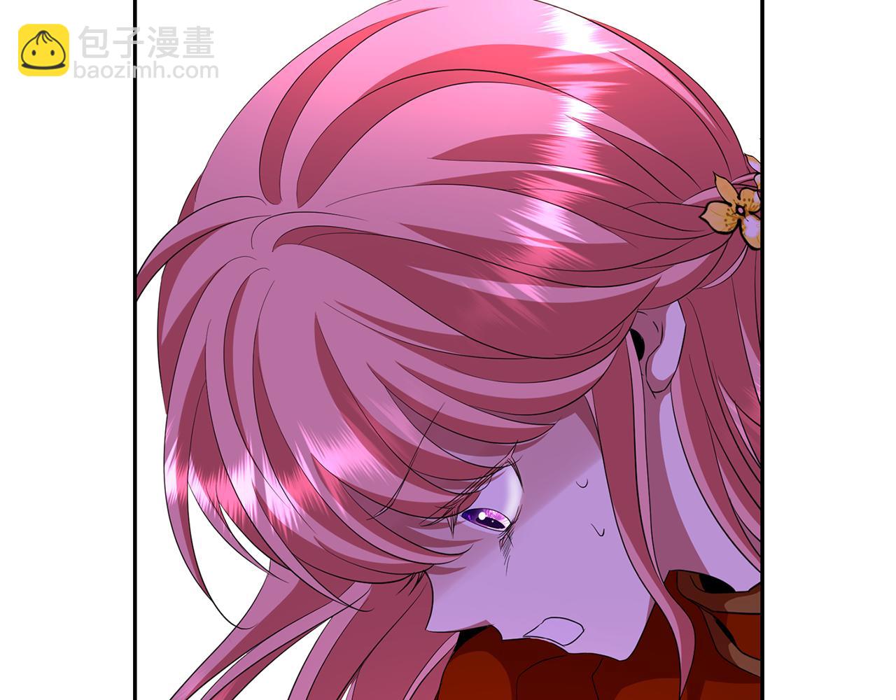 殺手靈魂公主身 - 第18話 陌生的舊友(1/3) - 6