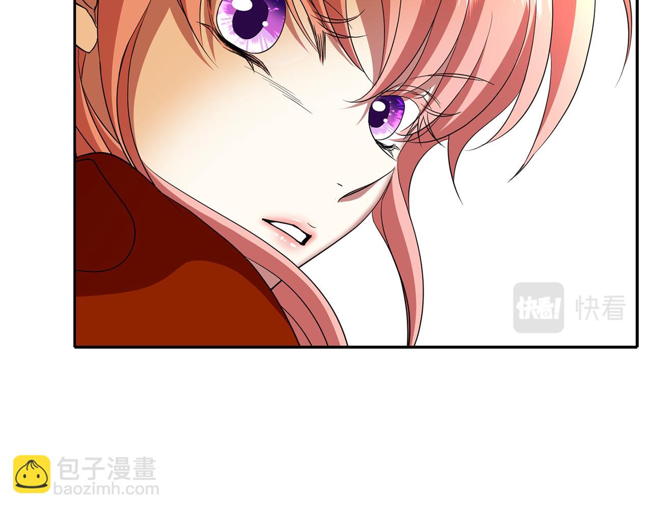 殺手靈魂公主身 - 第18話 陌生的舊友(1/3) - 2