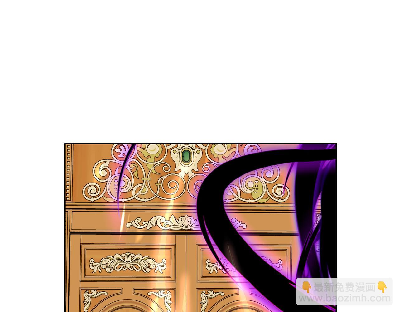 殺手靈魂公主身 - 第18話 陌生的舊友(1/3) - 5