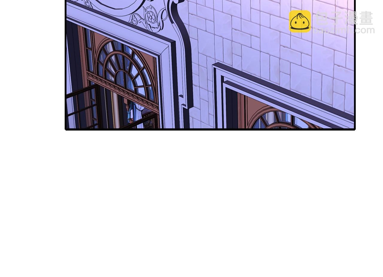 殺手靈魂公主身 - 第18話 陌生的舊友(2/3) - 3