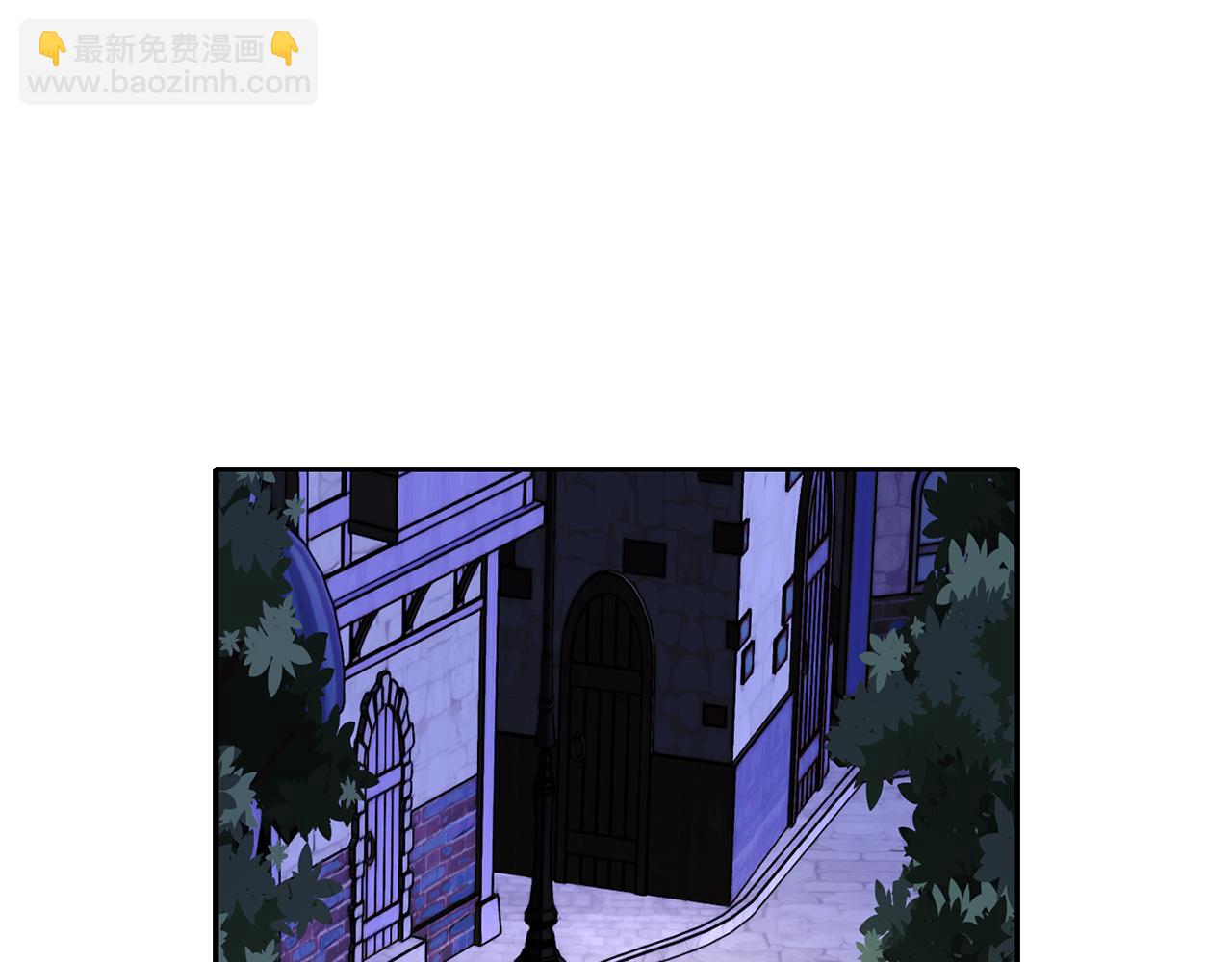 殺手靈魂公主身 - 第18話 陌生的舊友(2/3) - 4