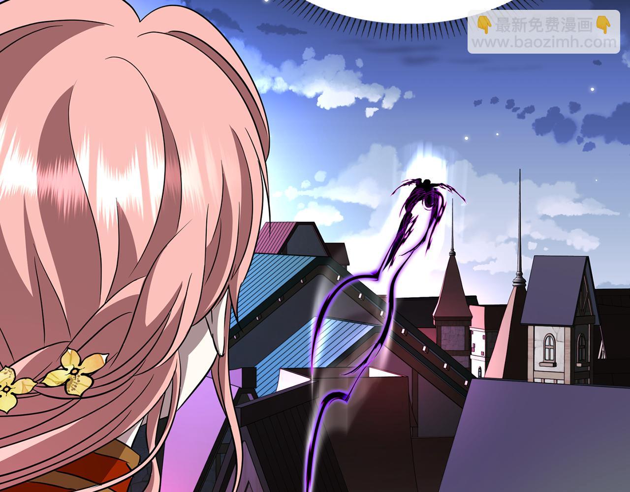 殺手靈魂公主身 - 第18話 陌生的舊友(2/3) - 2