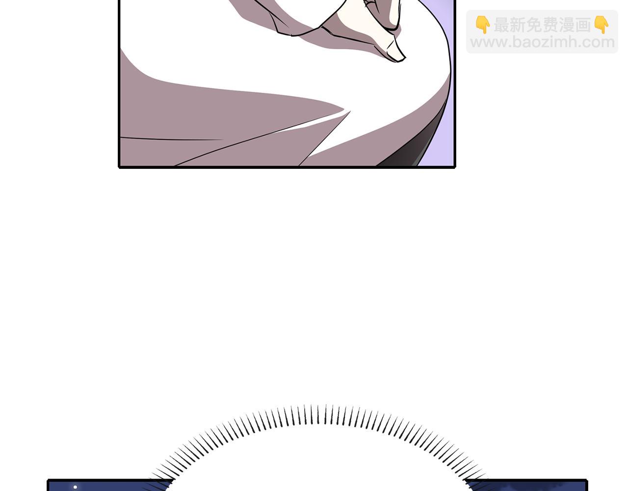 殺手靈魂公主身 - 第18話 陌生的舊友(2/3) - 7