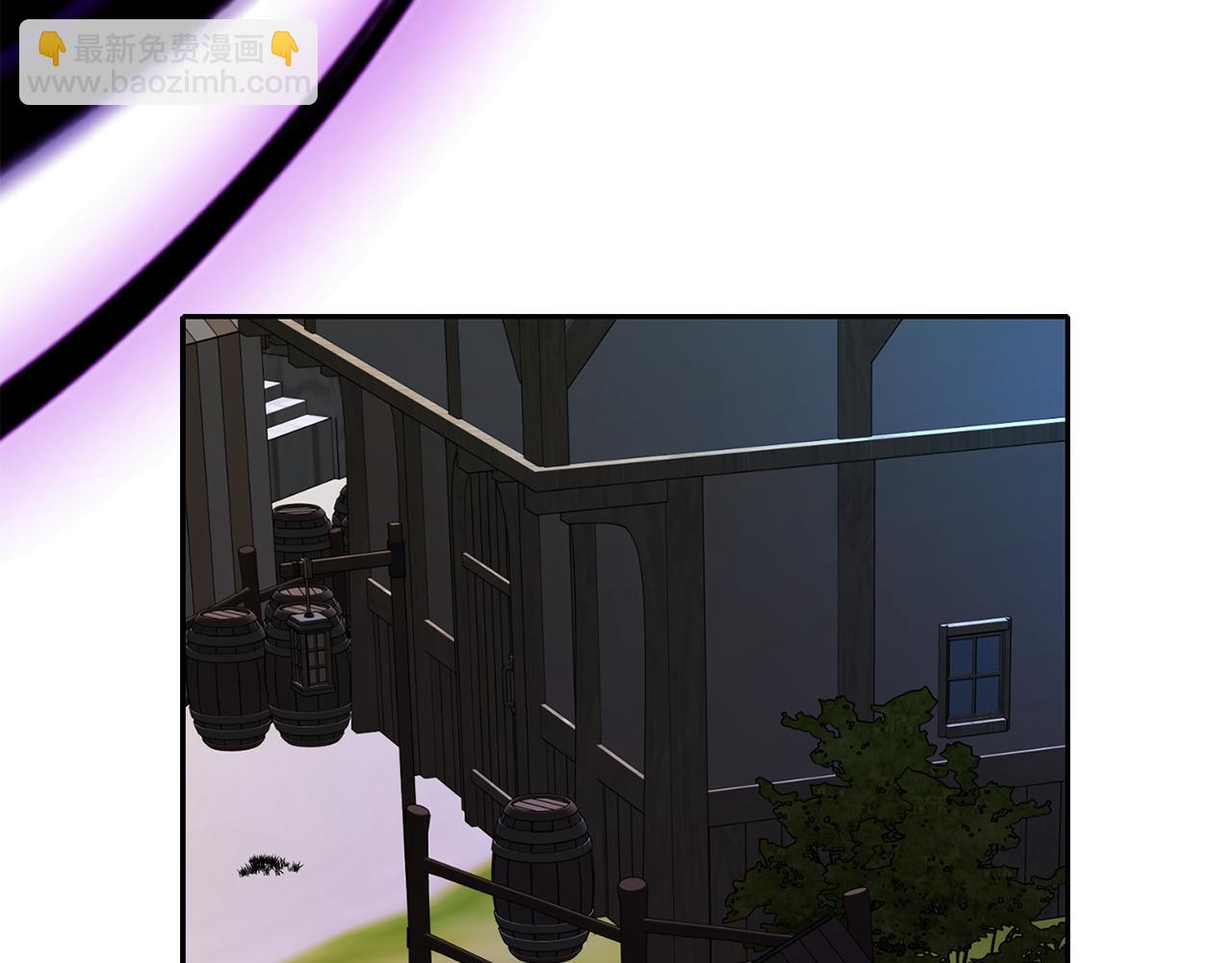 殺手靈魂公主身 - 第18話 陌生的舊友(2/3) - 6