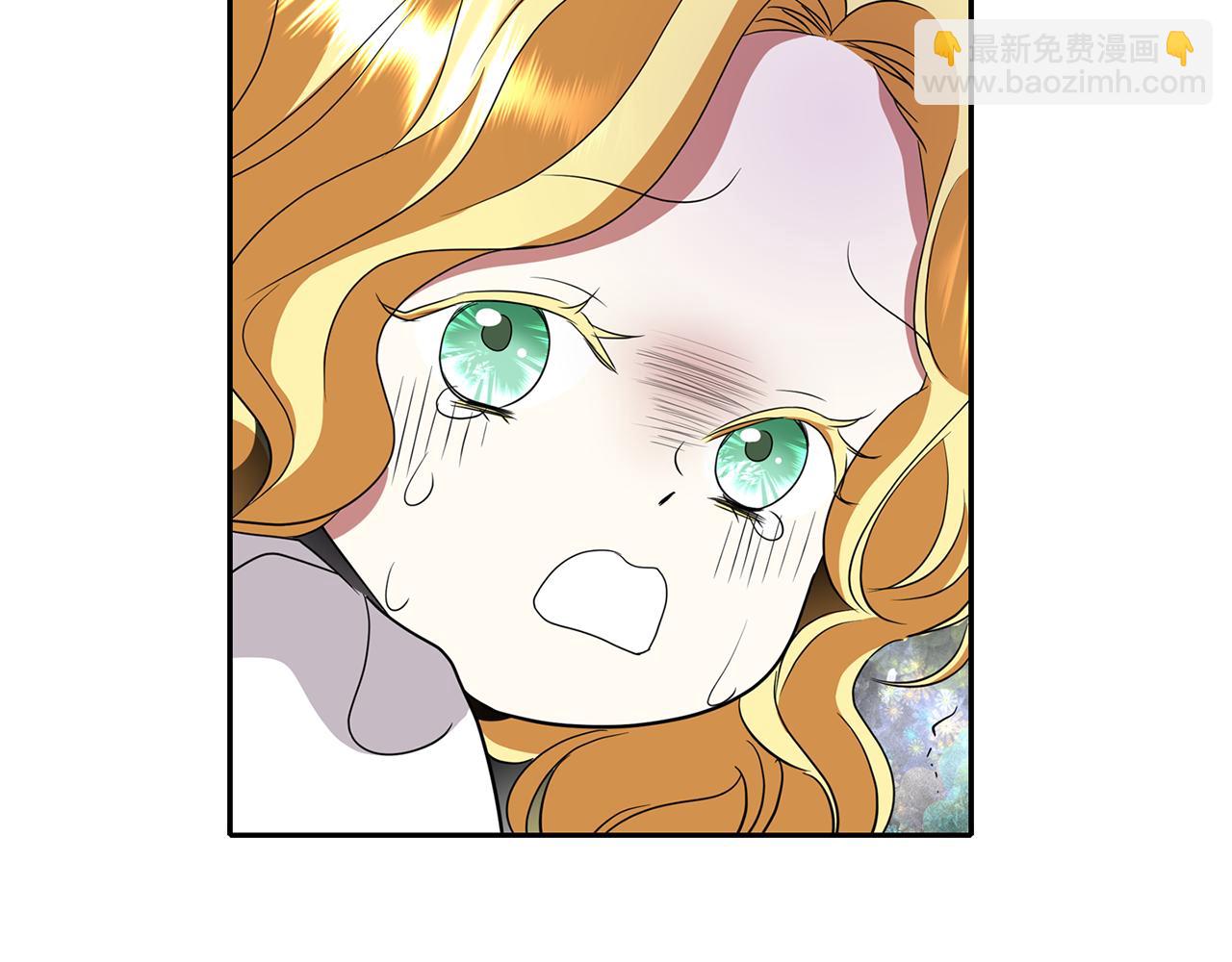 殺手靈魂公主身 - 第18話 陌生的舊友(1/3) - 8