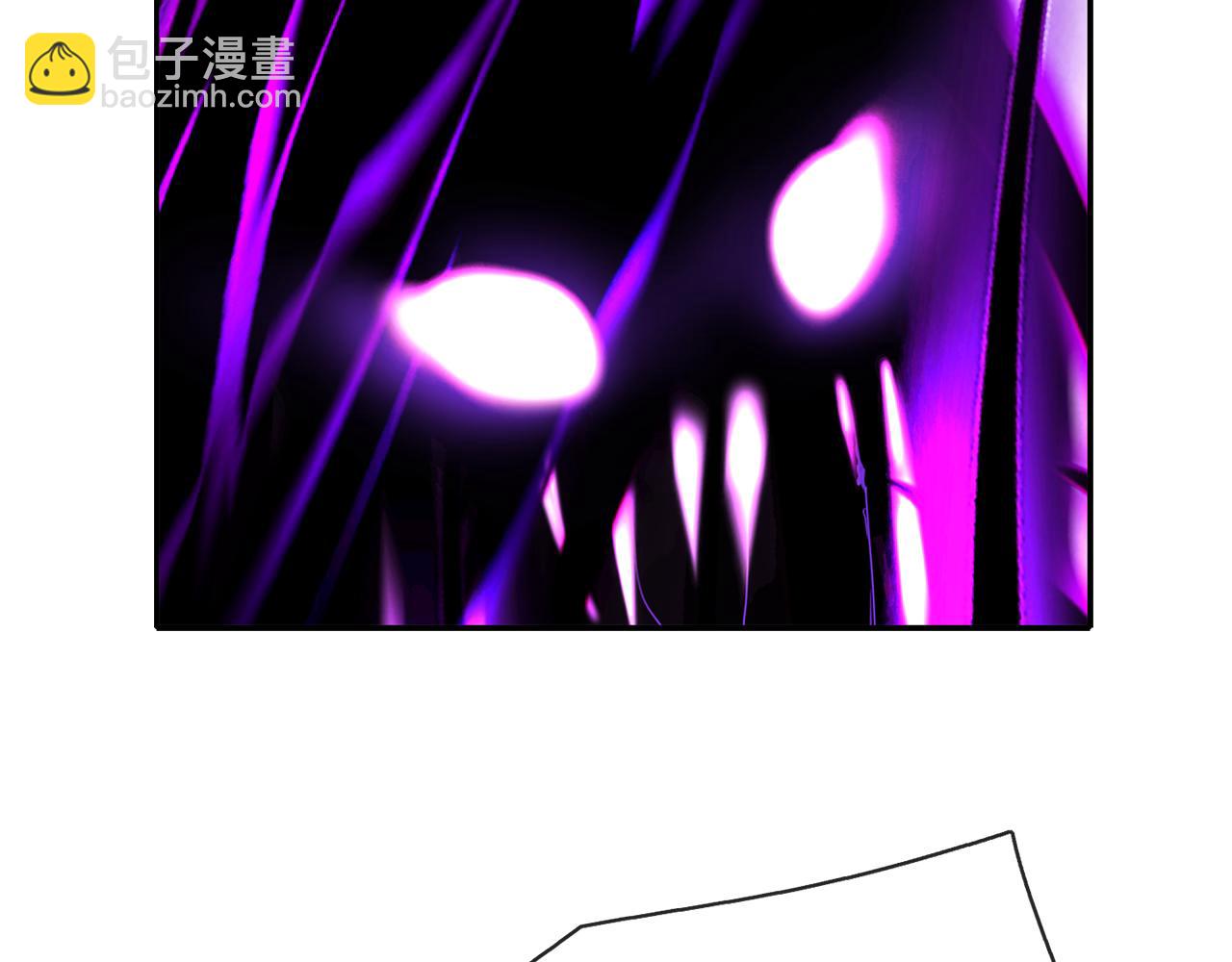 殺手靈魂公主身 - 第18話 陌生的舊友(2/3) - 5