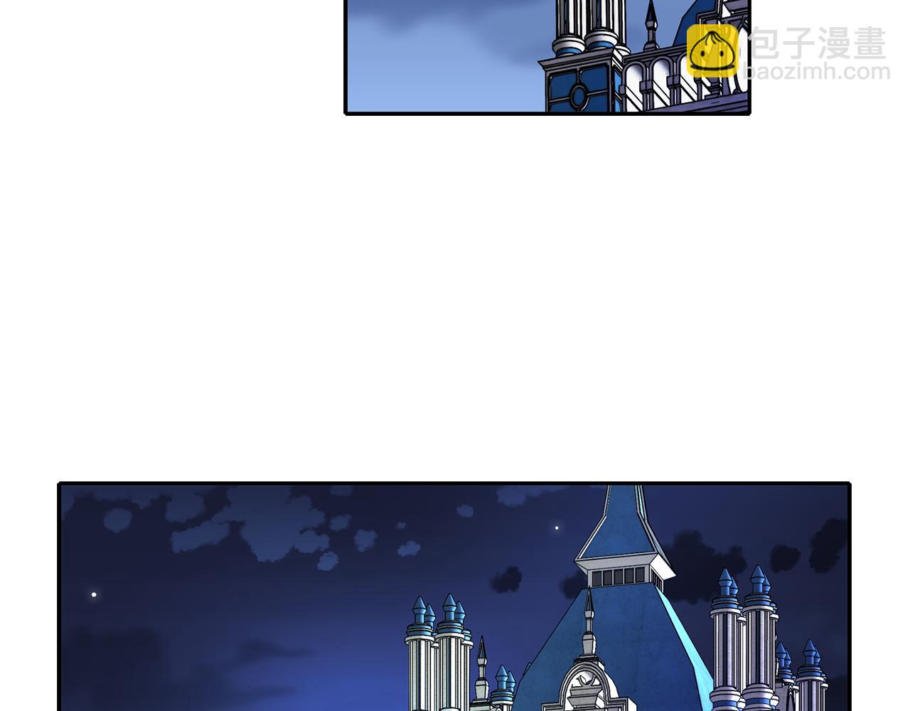 殺手靈魂公主身 - 第18話 陌生的舊友(2/3) - 5