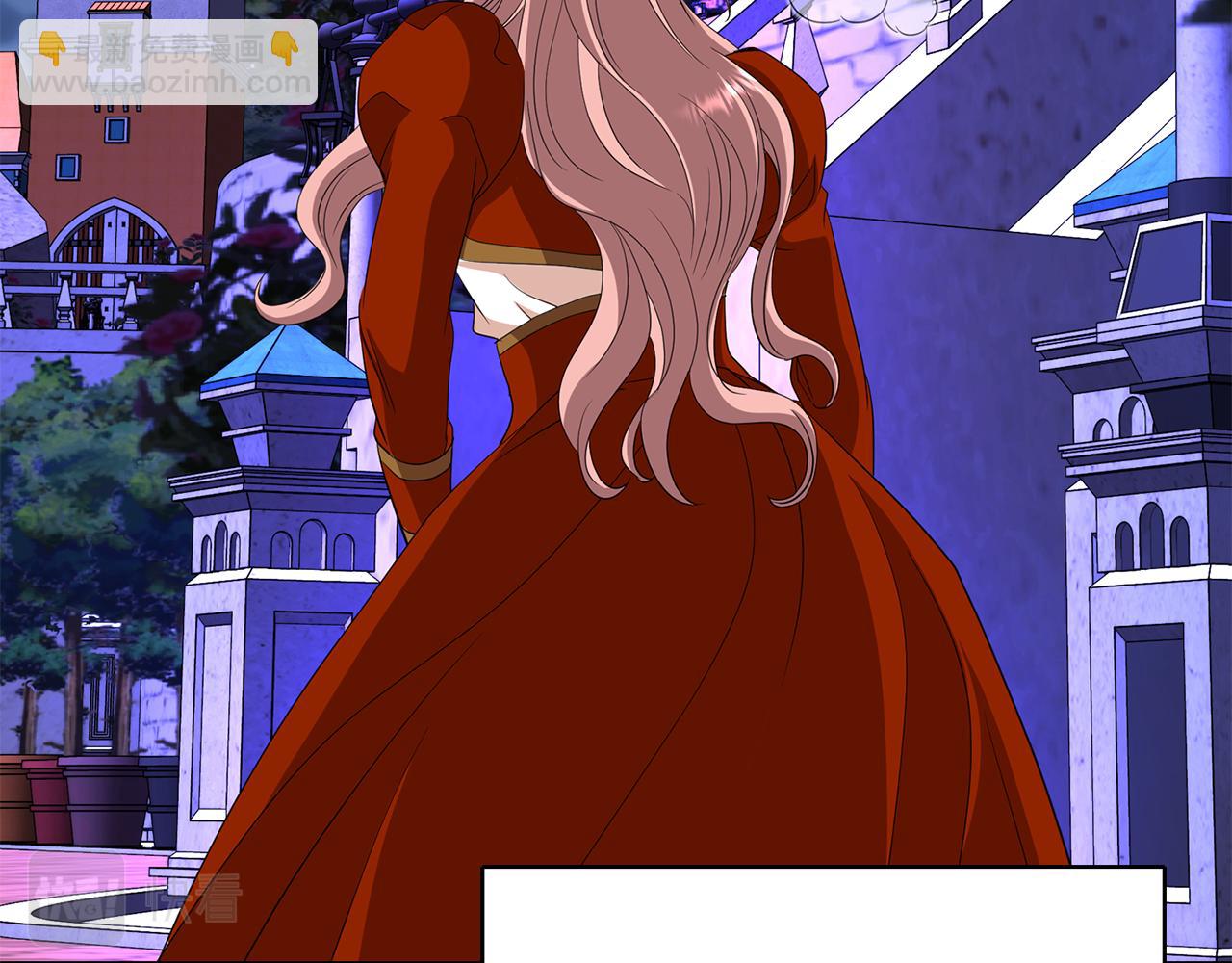 殺手靈魂公主身 - 第18話 陌生的舊友(2/3) - 1