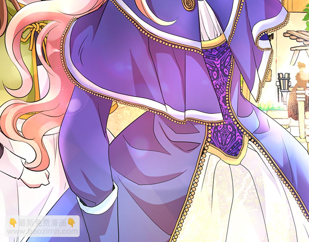 殺手靈魂公主身 - 第2話 暴揍未婚夫(1/4) - 2