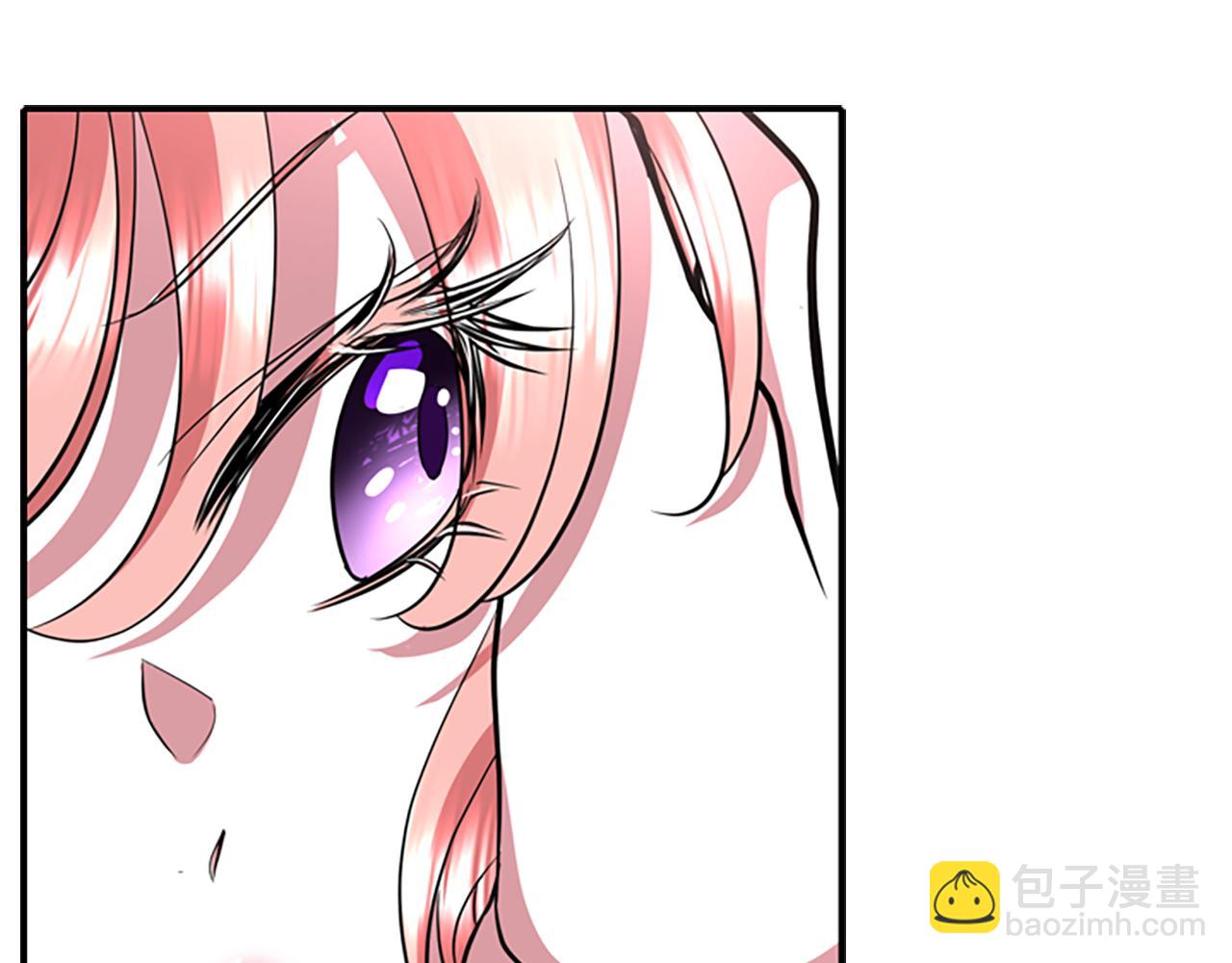 殺手靈魂公主身 - 第2話 暴揍未婚夫(3/4) - 8