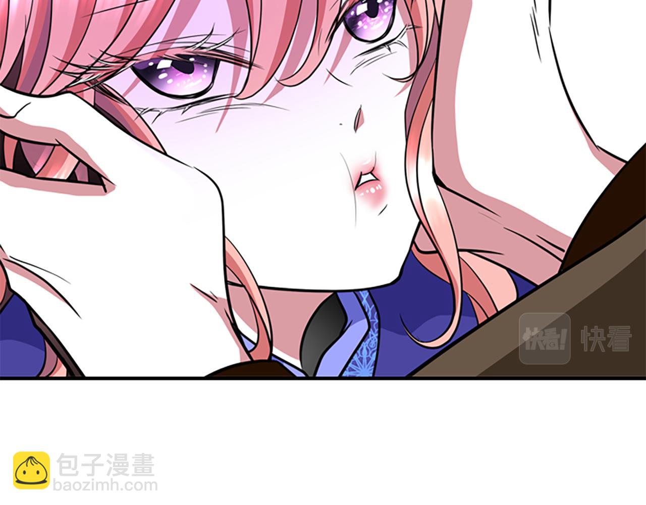 殺手靈魂公主身 - 第2話 暴揍未婚夫(3/4) - 5