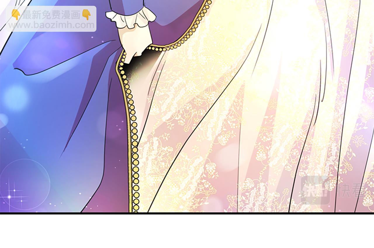 殺手靈魂公主身 - 第2話 暴揍未婚夫(1/4) - 3