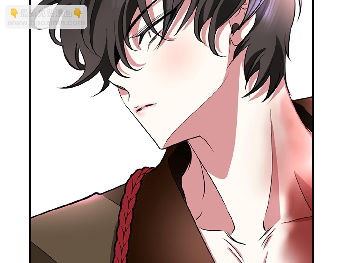 殺手靈魂公主身 - 第2話 暴揍未婚夫(3/4) - 4