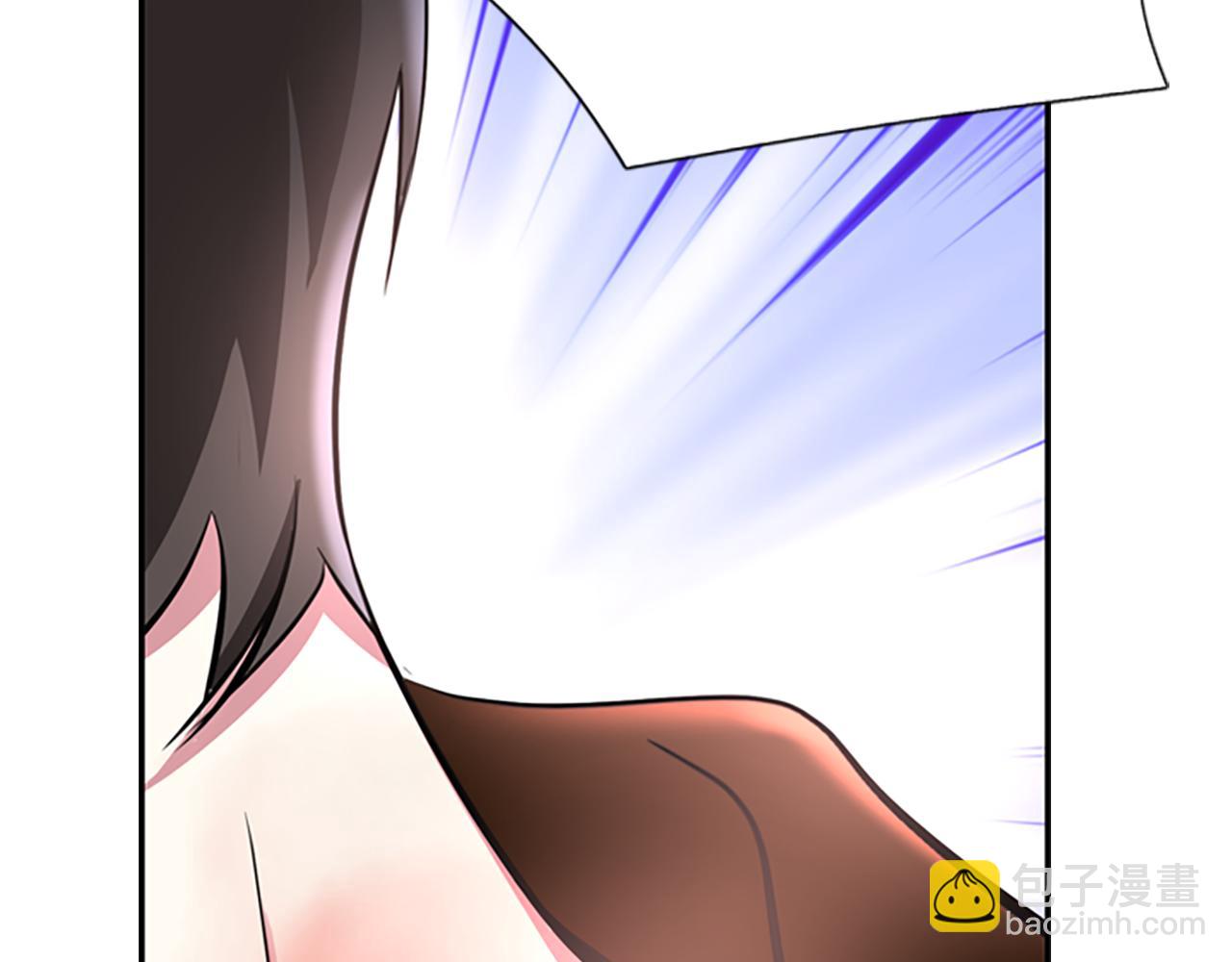 殺手靈魂公主身 - 第2話 暴揍未婚夫(3/4) - 1