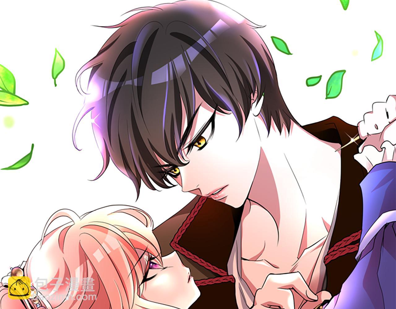 殺手靈魂公主身 - 第2話 暴揍未婚夫(3/4) - 5