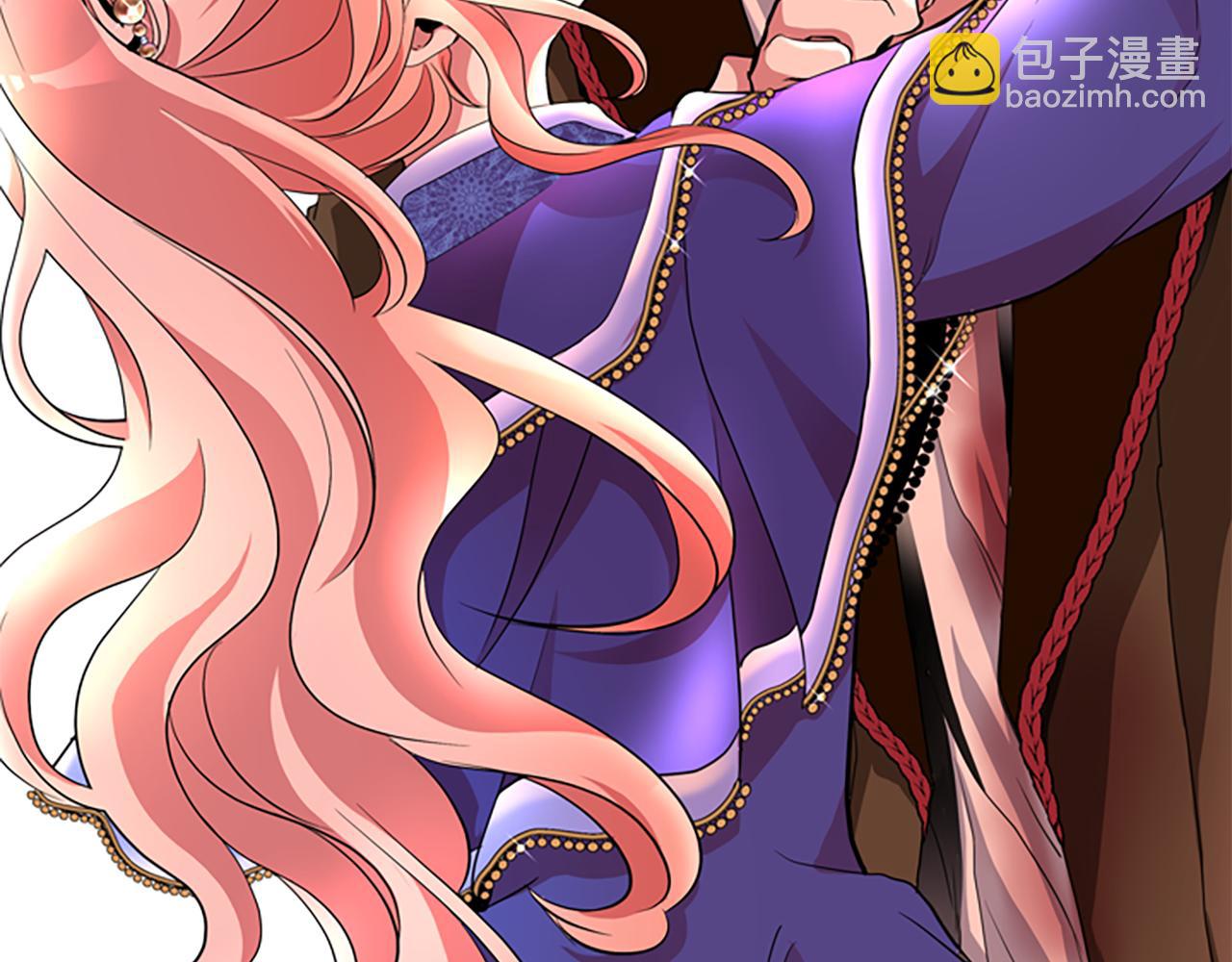 殺手靈魂公主身 - 第2話 暴揍未婚夫(3/4) - 6