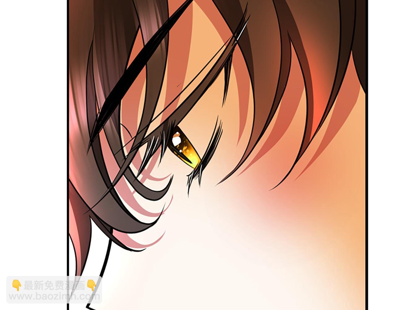 殺手靈魂公主身 - 第2話 暴揍未婚夫(3/4) - 4