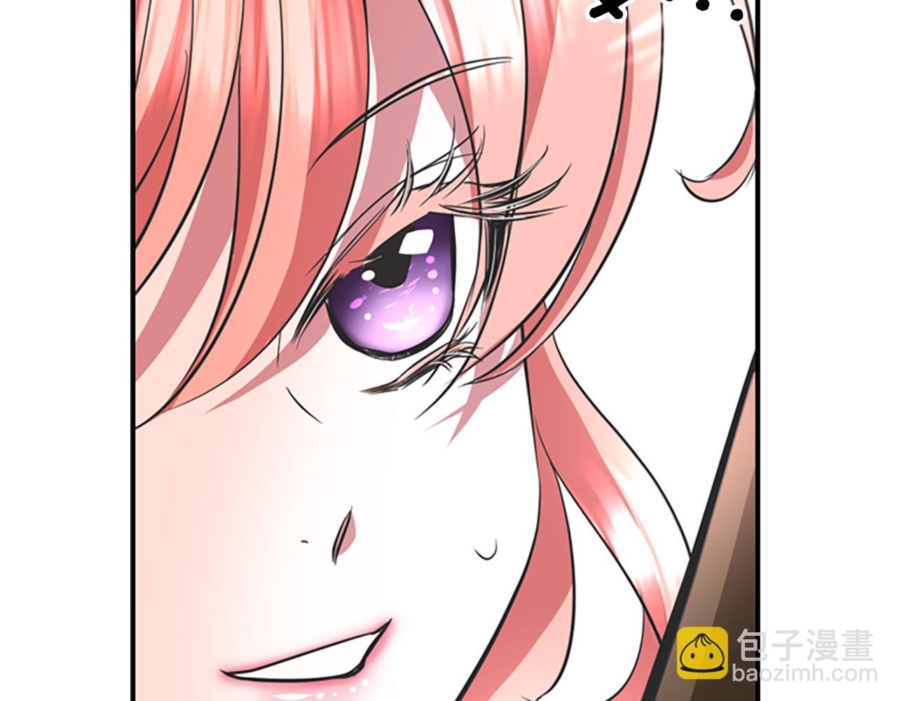 殺手靈魂公主身 - 第2話 暴揍未婚夫(3/4) - 1