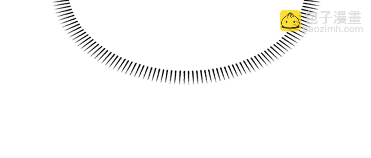 殺手靈魂公主身 - 第2話 暴揍未婚夫(3/4) - 3