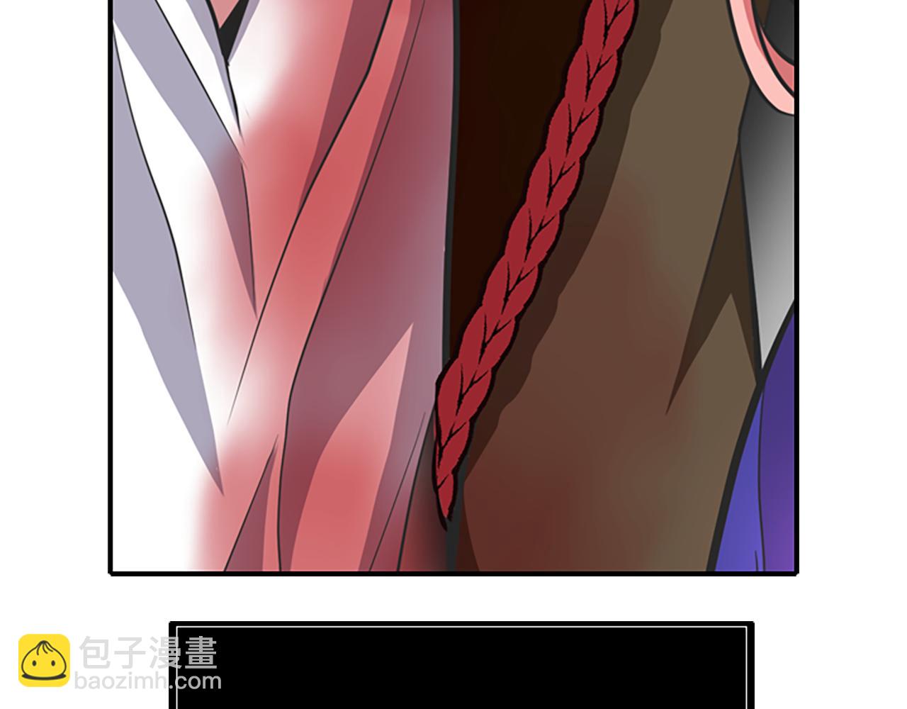 殺手靈魂公主身 - 第2話 暴揍未婚夫(3/4) - 5