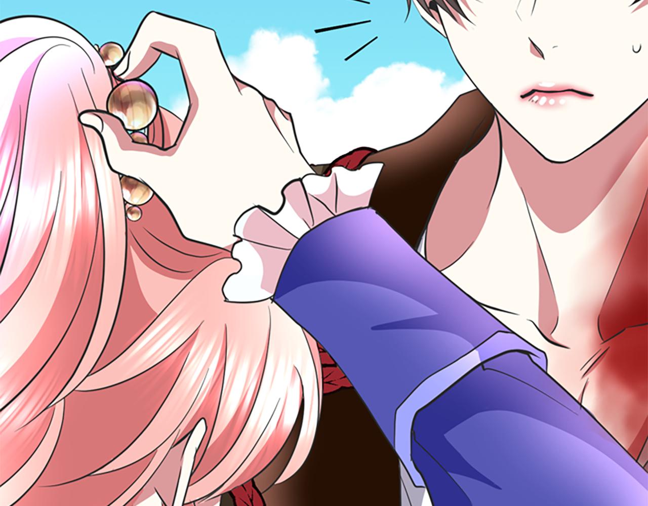 殺手靈魂公主身 - 第2話 暴揍未婚夫(4/4) - 6