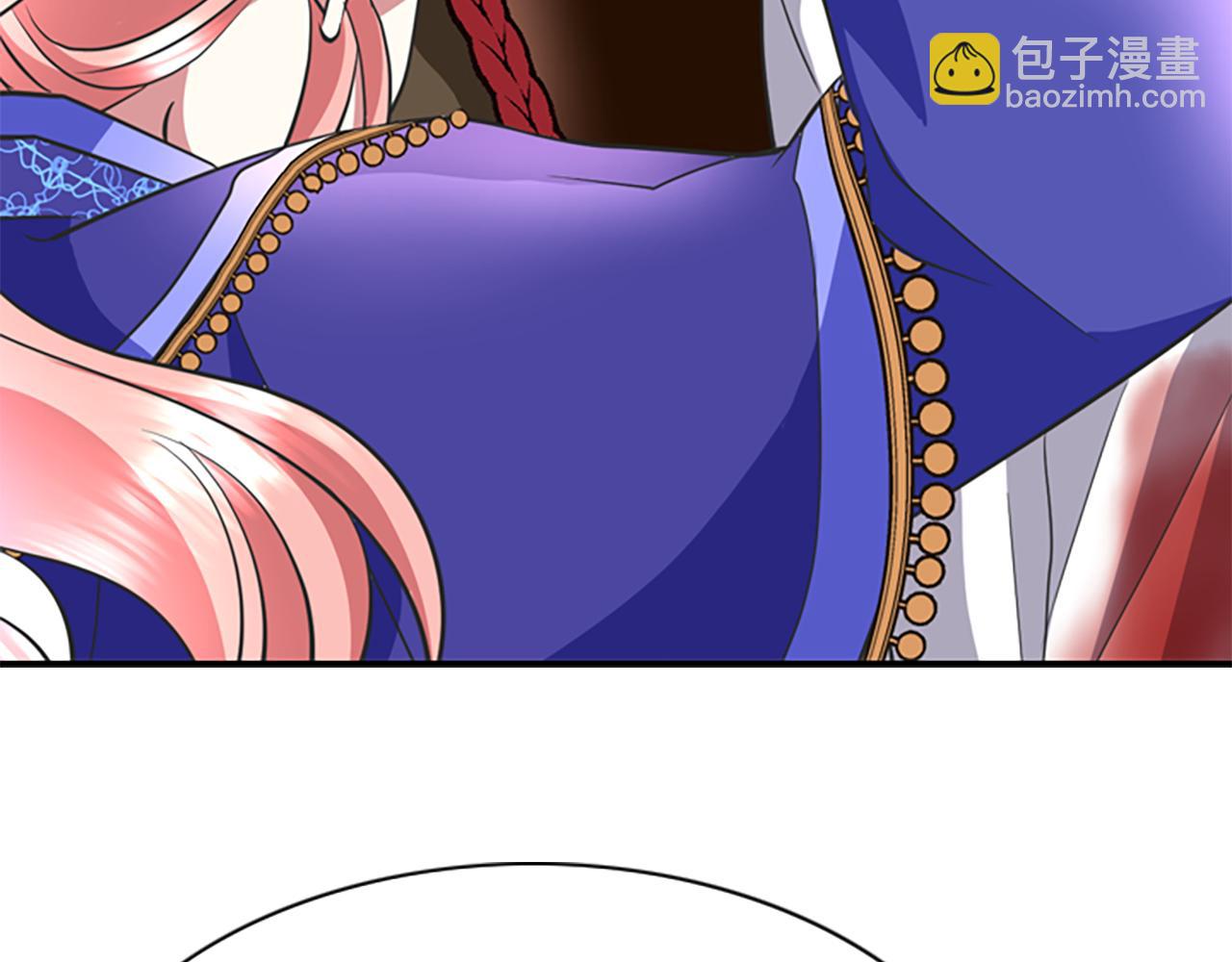 殺手靈魂公主身 - 第2話 暴揍未婚夫(4/4) - 1