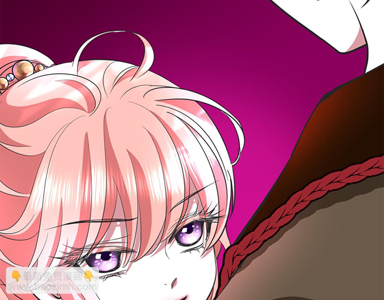 殺手靈魂公主身 - 第2話 暴揍未婚夫(4/4) - 3