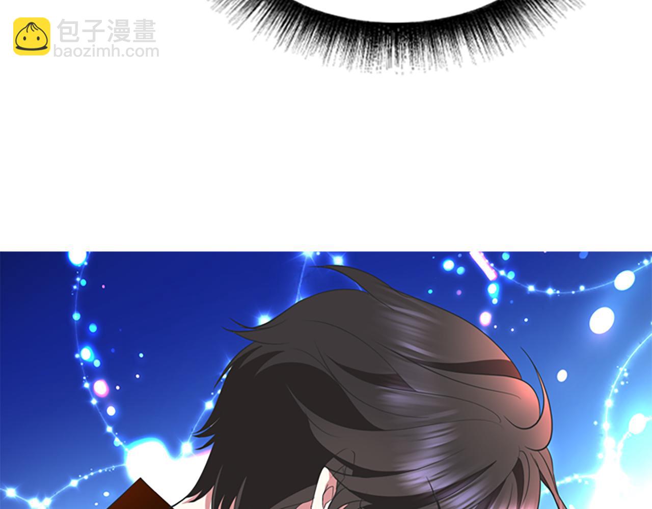 殺手靈魂公主身 - 第2話 暴揍未婚夫(4/4) - 2