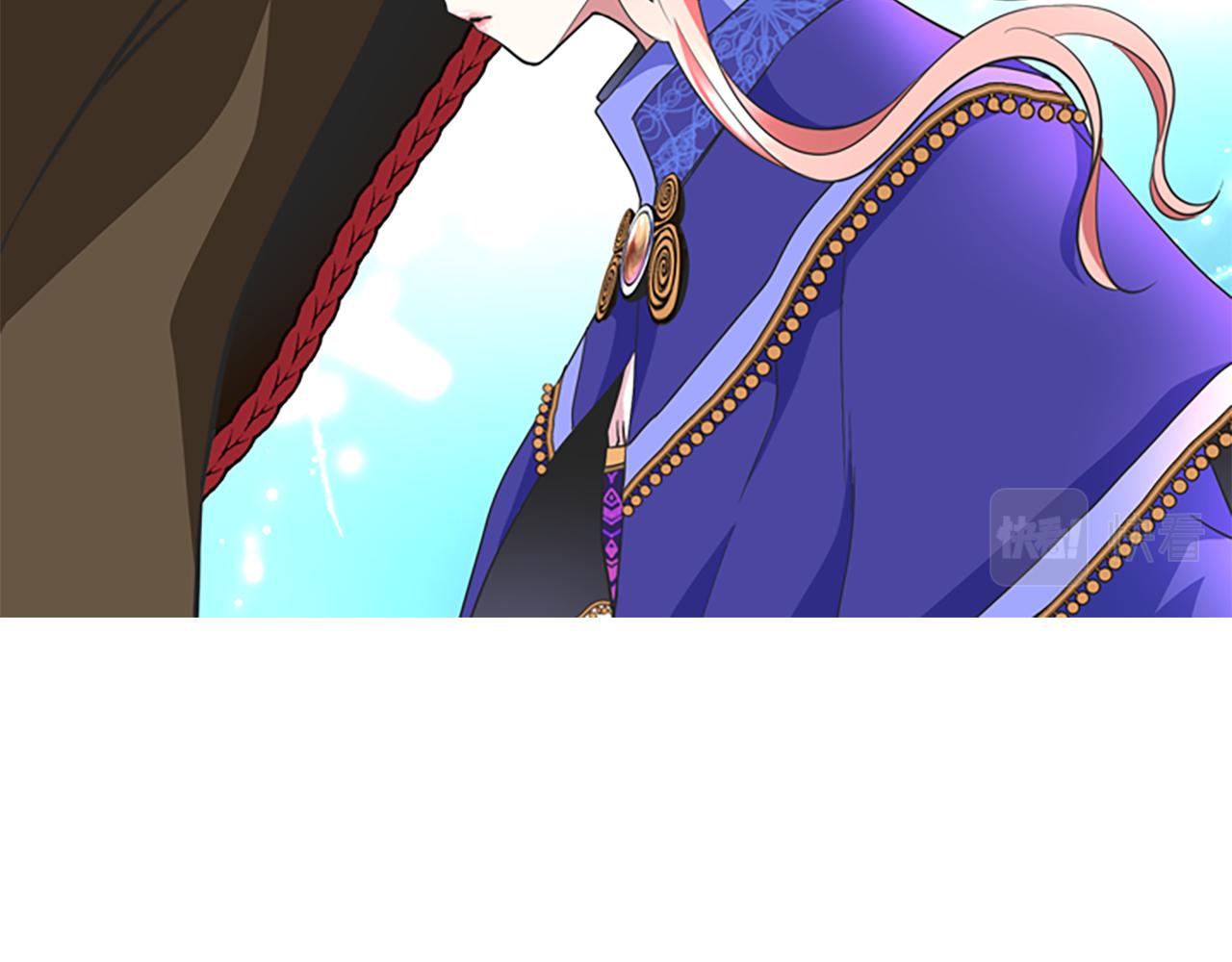 殺手靈魂公主身 - 第2話 暴揍未婚夫(4/4) - 4