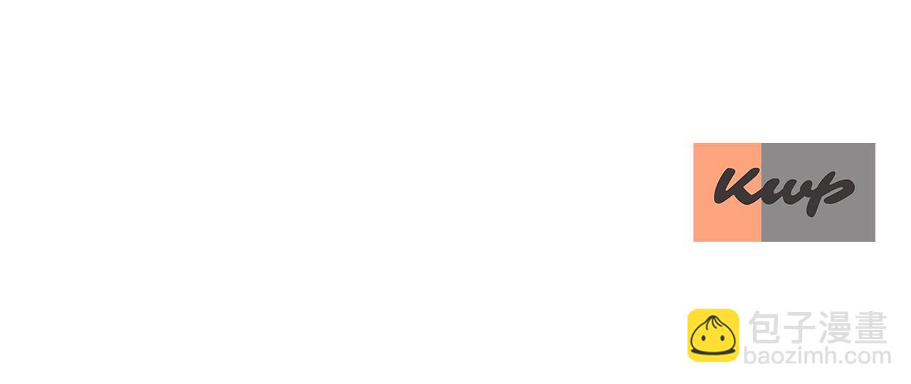 殺手靈魂公主身 - 第2話 暴揍未婚夫(4/4) - 2