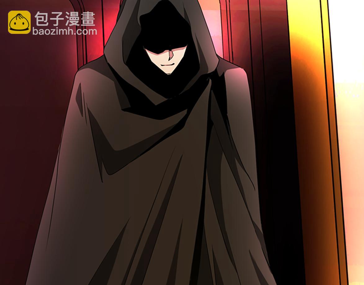 殺手靈魂公主身 - 第2話 暴揍未婚夫(4/4) - 4