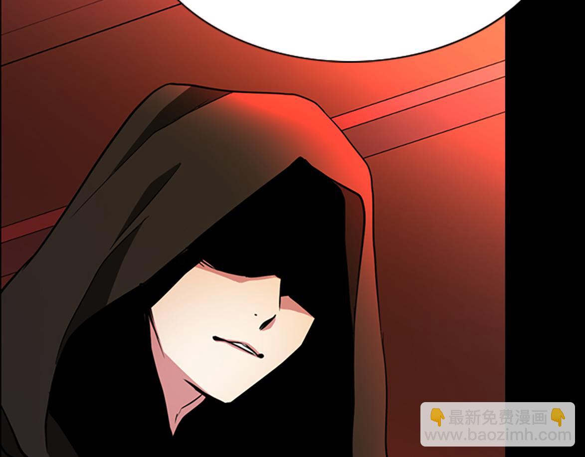 殺手靈魂公主身 - 第2話 暴揍未婚夫(4/4) - 1