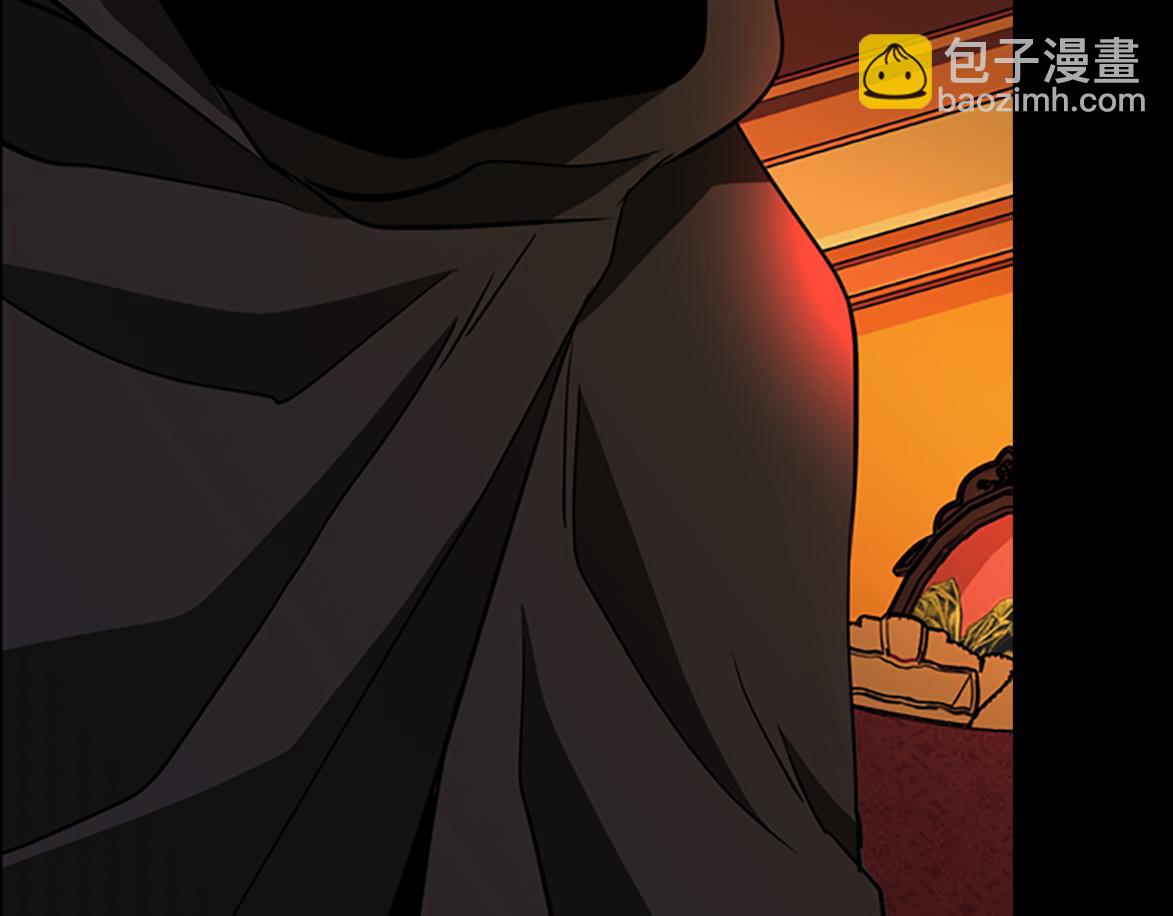 殺手靈魂公主身 - 第2話 暴揍未婚夫(4/4) - 2