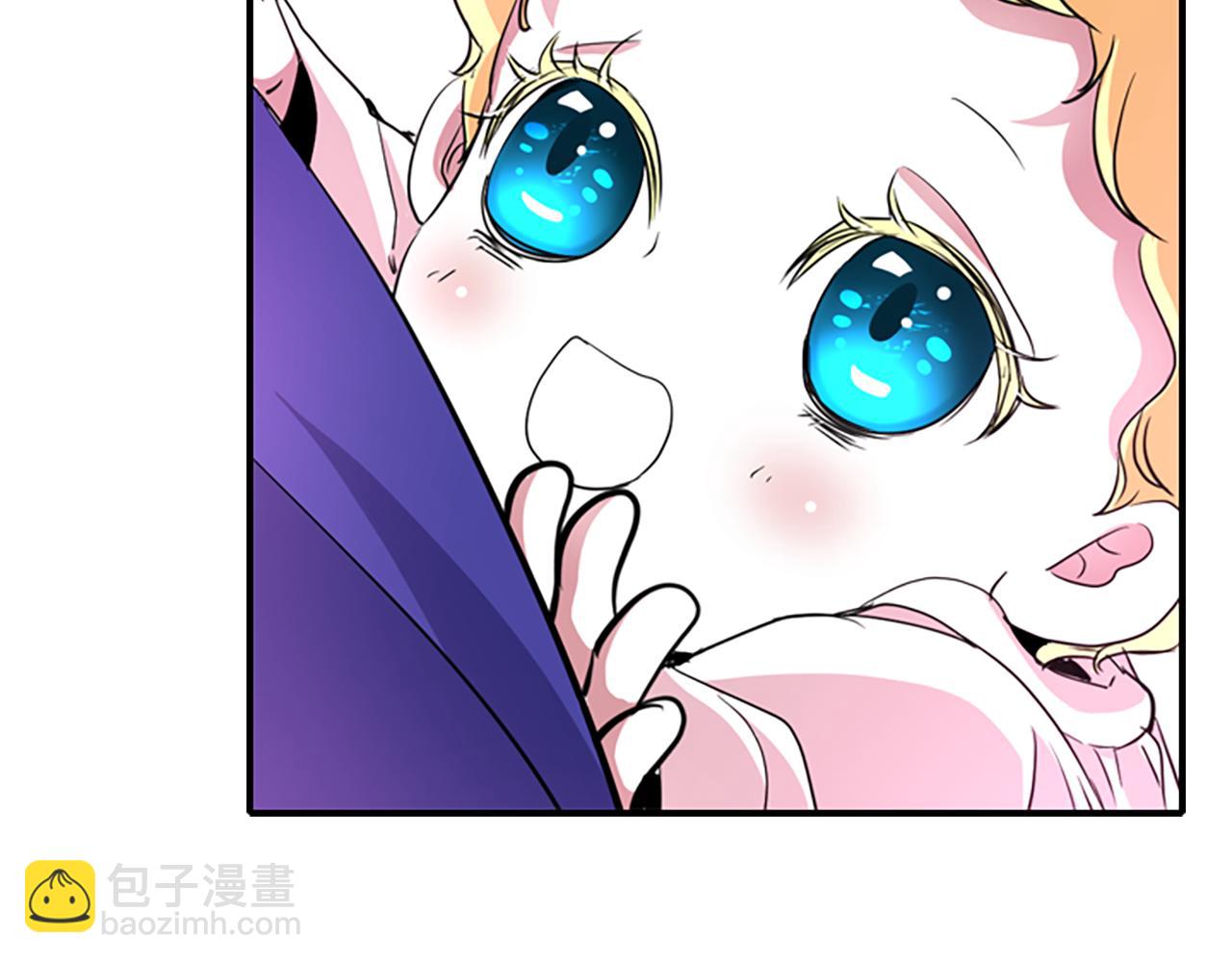 殺手靈魂公主身 - 第2話 暴揍未婚夫(1/4) - 2