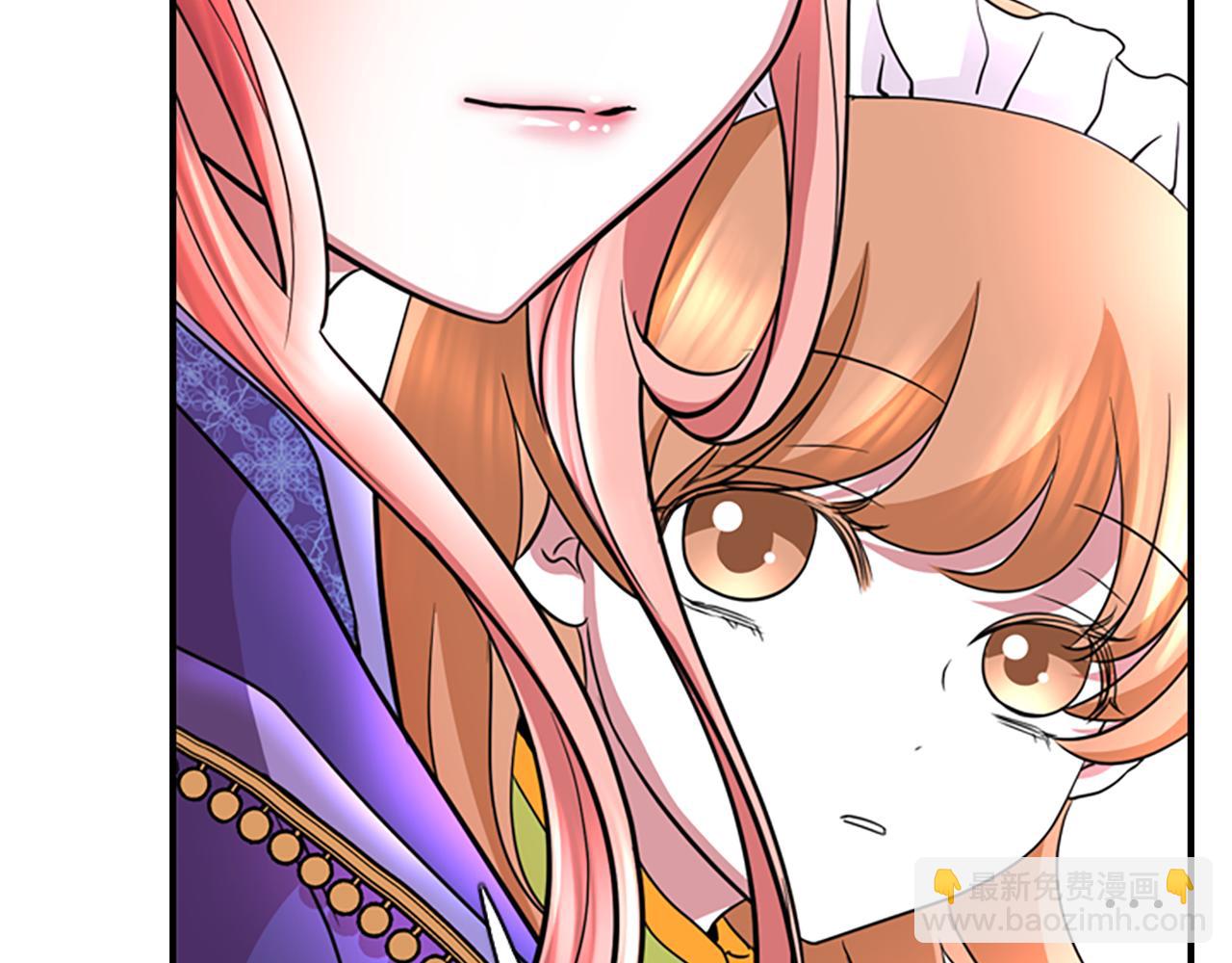 殺手靈魂公主身 - 第2話 暴揍未婚夫(1/4) - 4