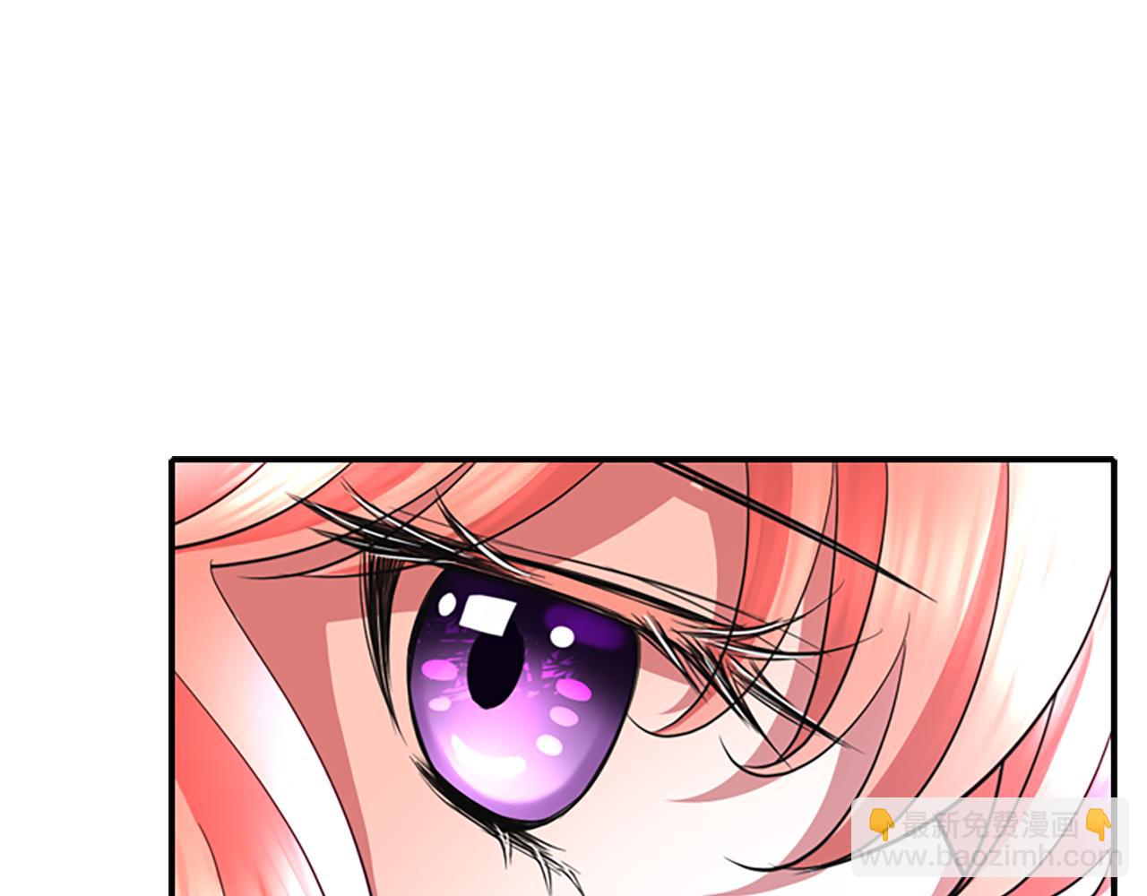 殺手靈魂公主身 - 第2話 暴揍未婚夫(1/4) - 1