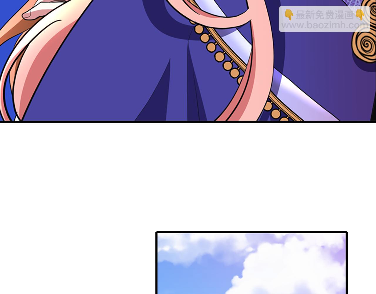 殺手靈魂公主身 - 第2話 暴揍未婚夫(1/4) - 5