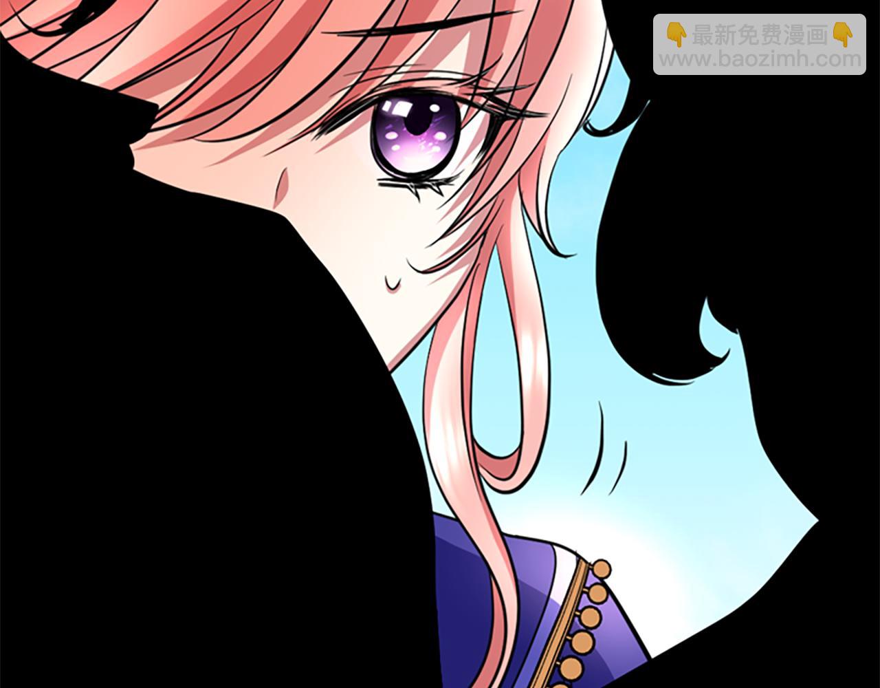 殺手靈魂公主身 - 第2話 暴揍未婚夫(2/4) - 6