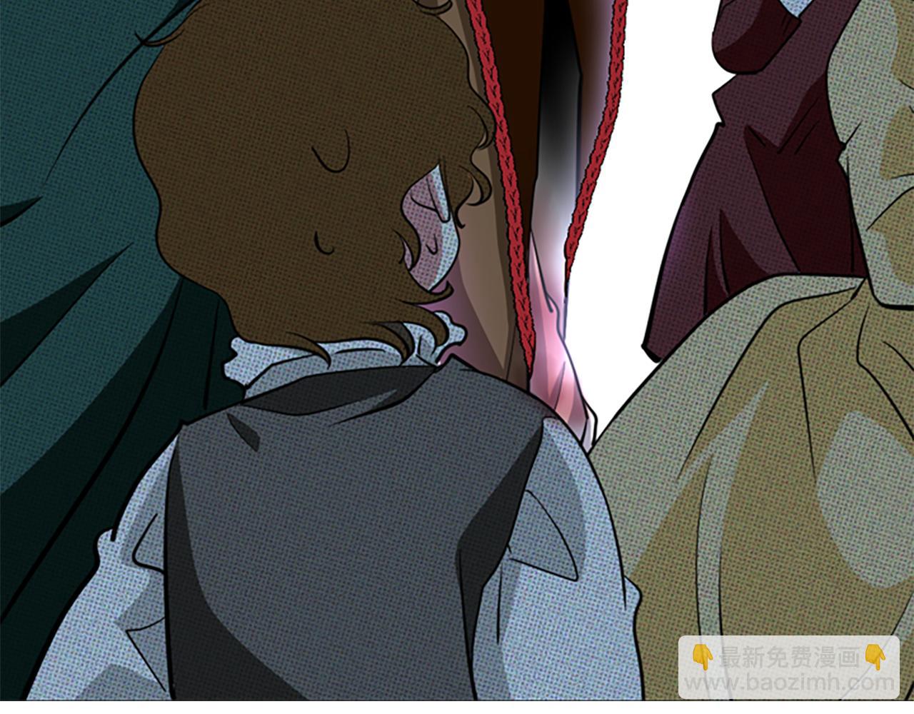 殺手靈魂公主身 - 第2話 暴揍未婚夫(2/4) - 1