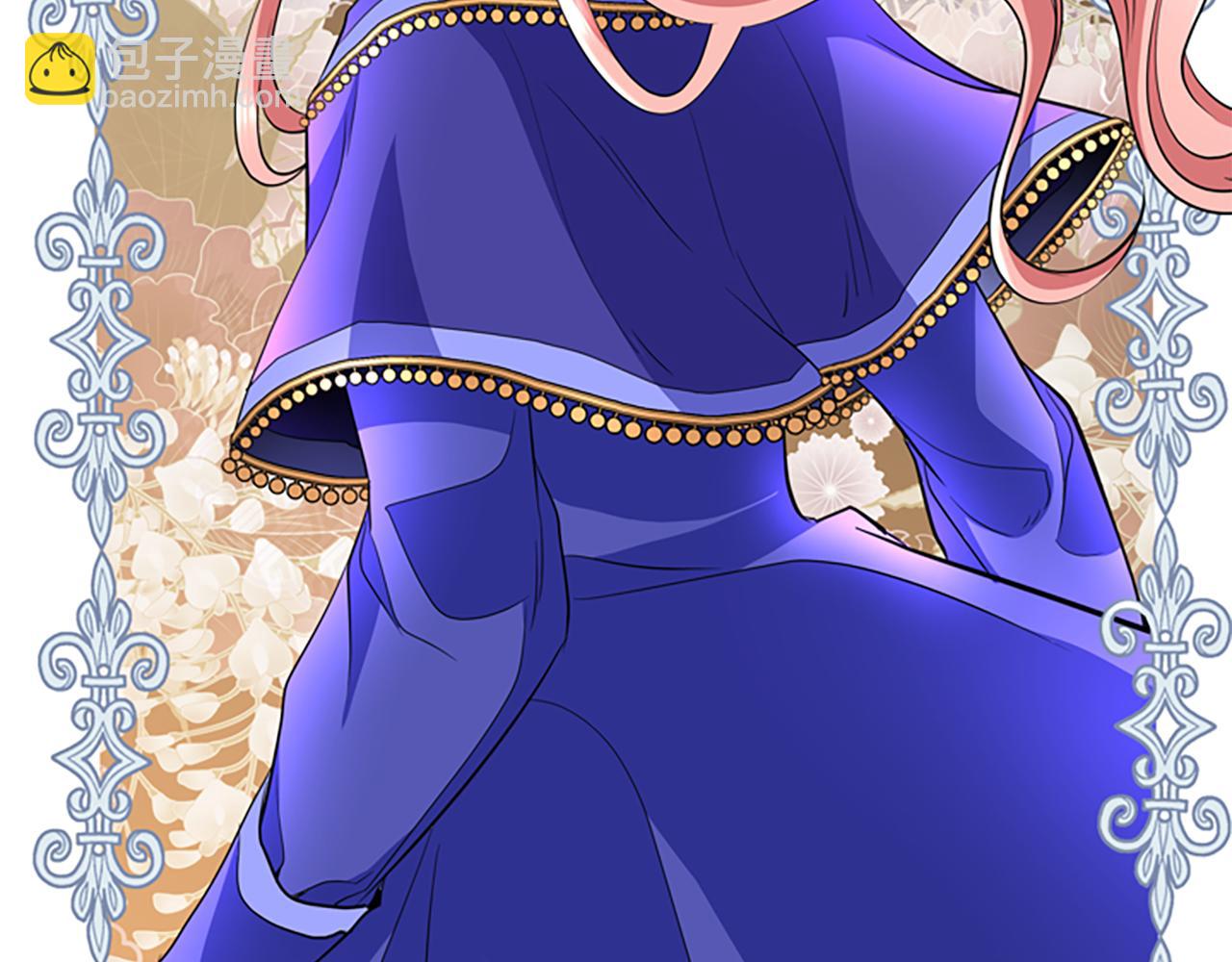 殺手靈魂公主身 - 第2話 暴揍未婚夫(2/4) - 5