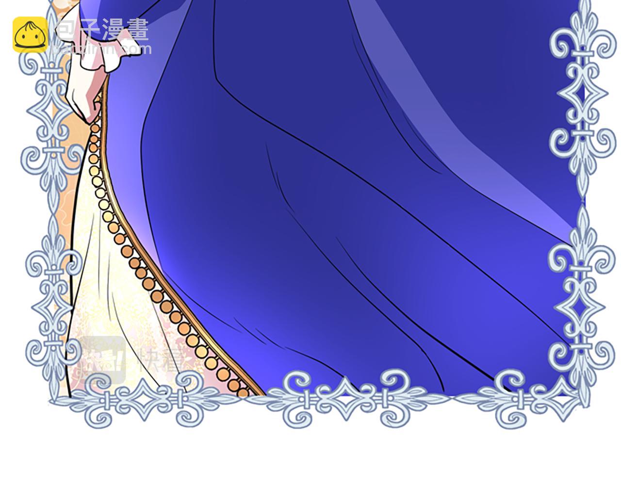 殺手靈魂公主身 - 第2話 暴揍未婚夫(2/4) - 6