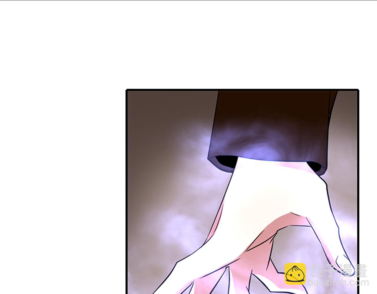 殺手靈魂公主身 - 第2話 暴揍未婚夫(2/4) - 8