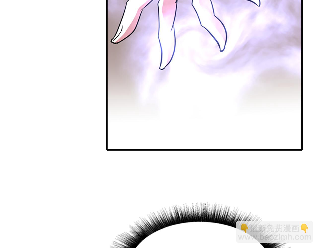 殺手靈魂公主身 - 第2話 暴揍未婚夫(2/4) - 1