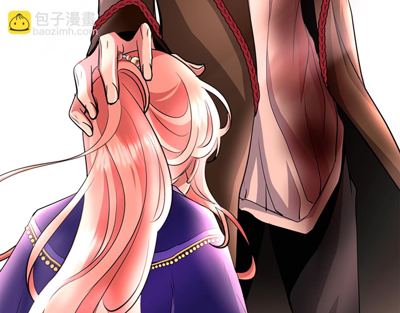 殺手靈魂公主身 - 第2話 暴揍未婚夫(2/4) - 7