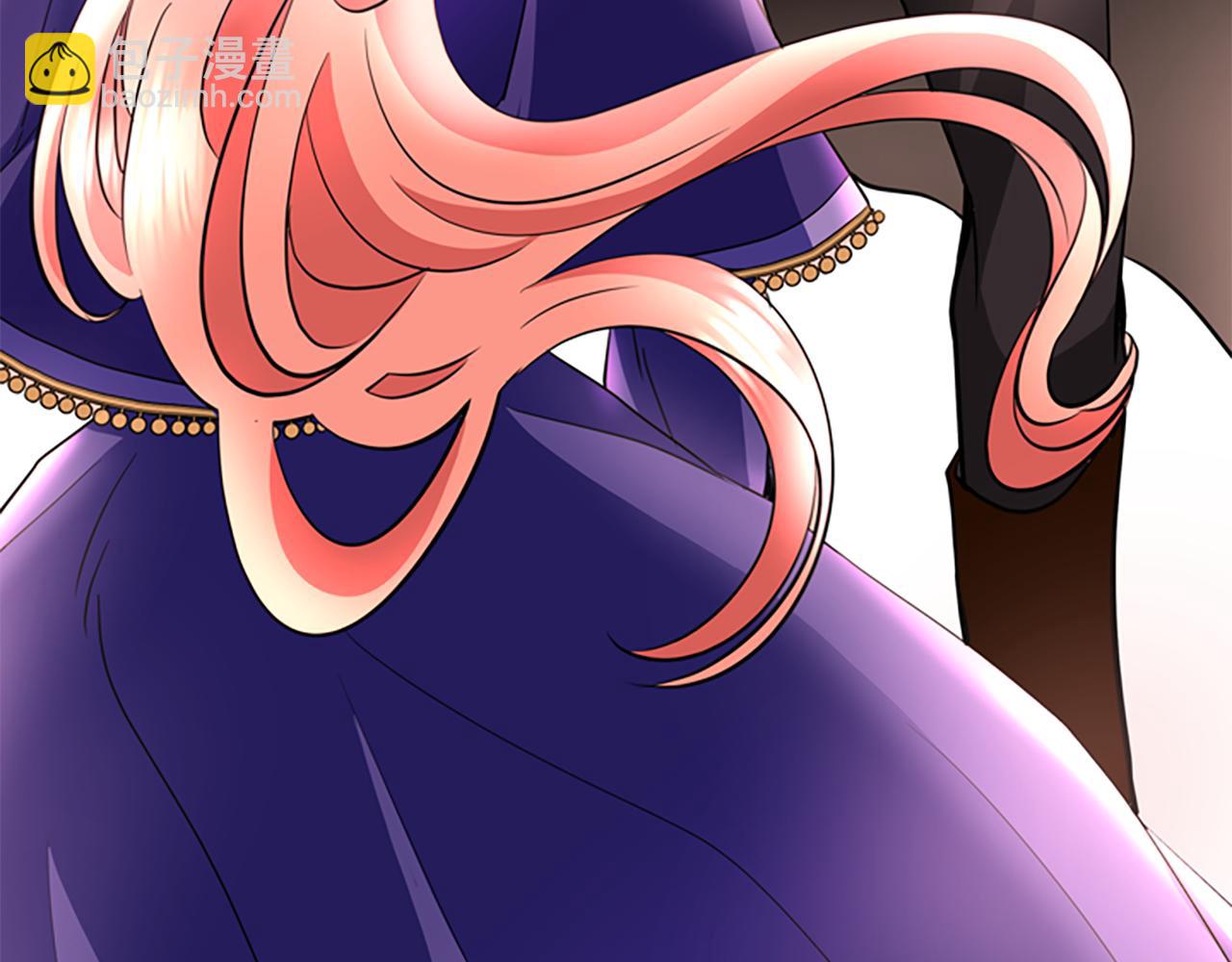 殺手靈魂公主身 - 第2話 暴揍未婚夫(2/4) - 8