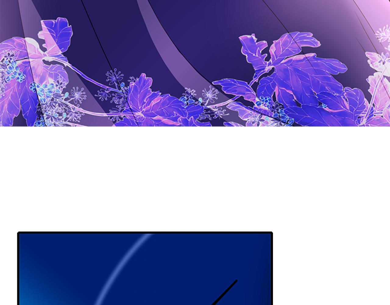 殺手靈魂公主身 - 第2話 暴揍未婚夫(2/4) - 1