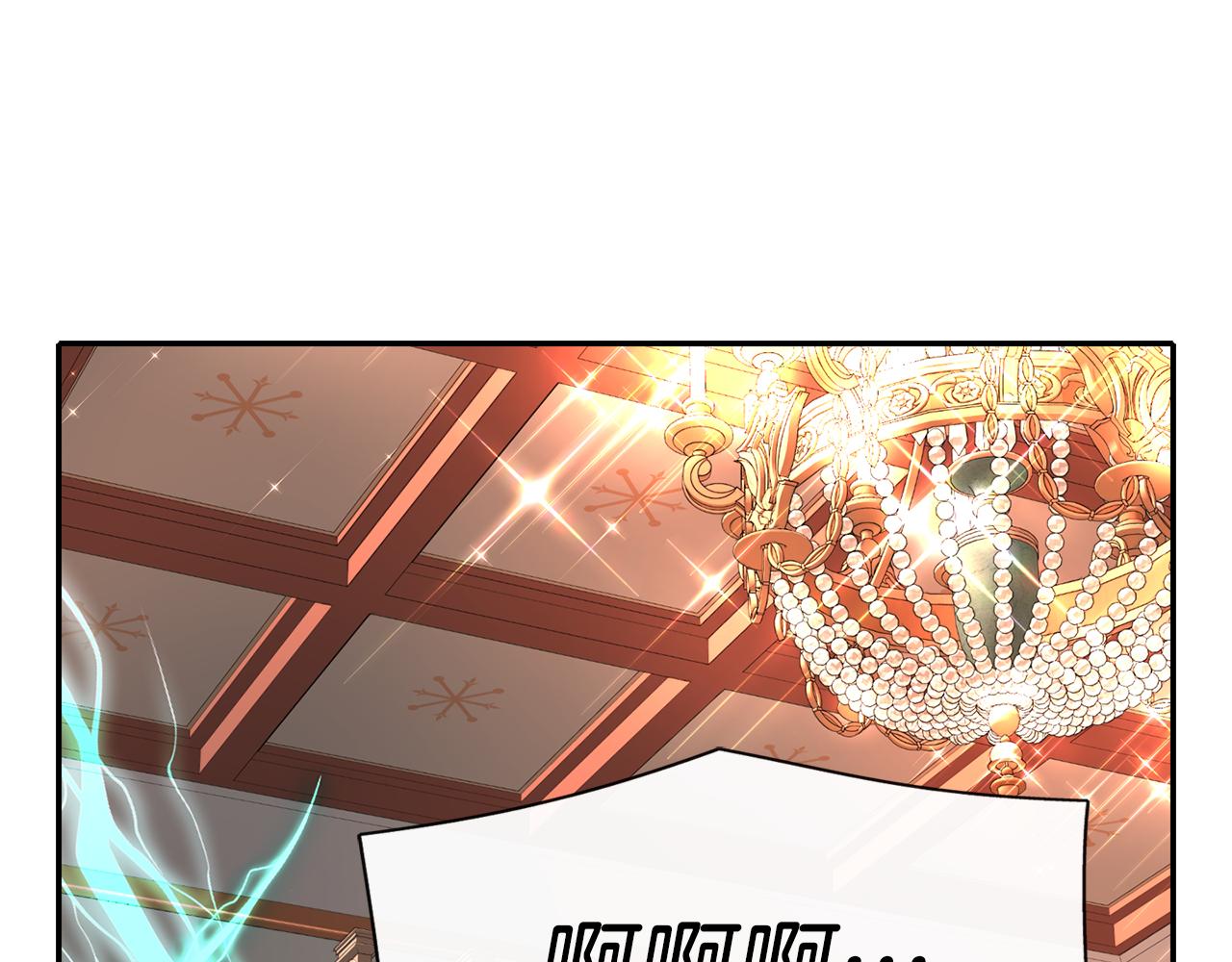 殺手靈魂公主身 - 第20話 尤里卡的靈魂(3/4) - 8