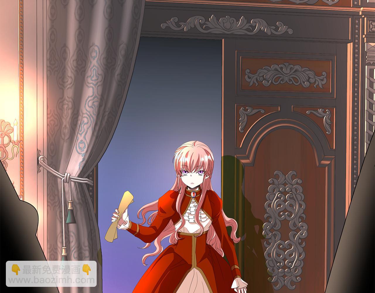 殺手靈魂公主身 - 第20話 尤里卡的靈魂(3/4) - 7